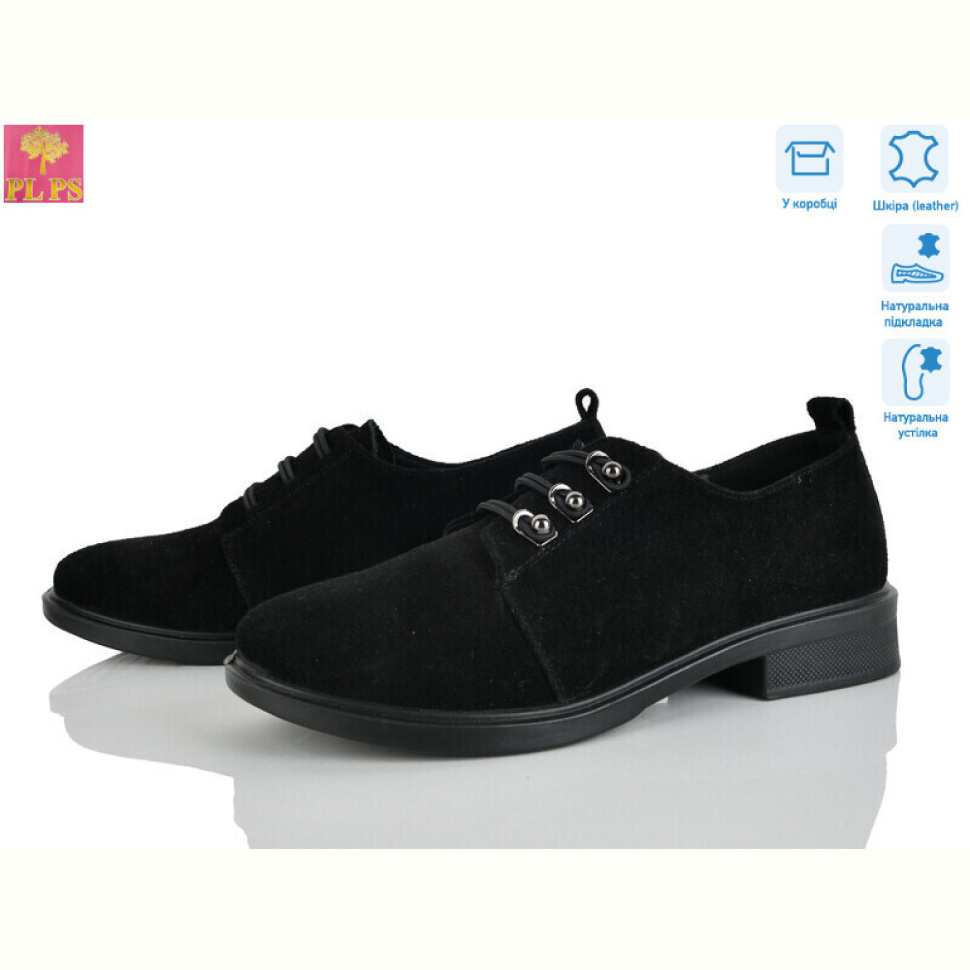 Туфли PLPS KK32-2
