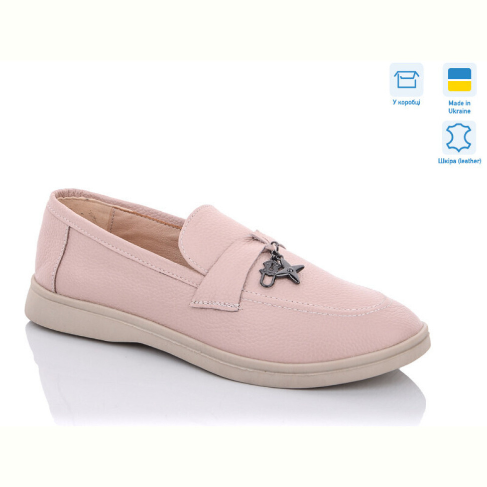 Туфли G-Aira 316 розовый