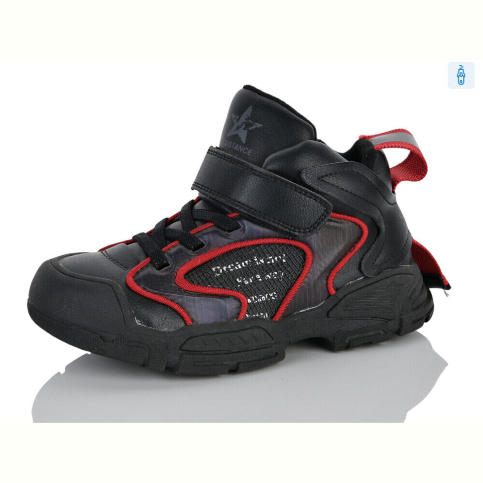 Ботинки Xifa kids XXF03-883-2A