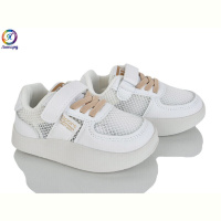 Кроссовки Леопард 2312 beige