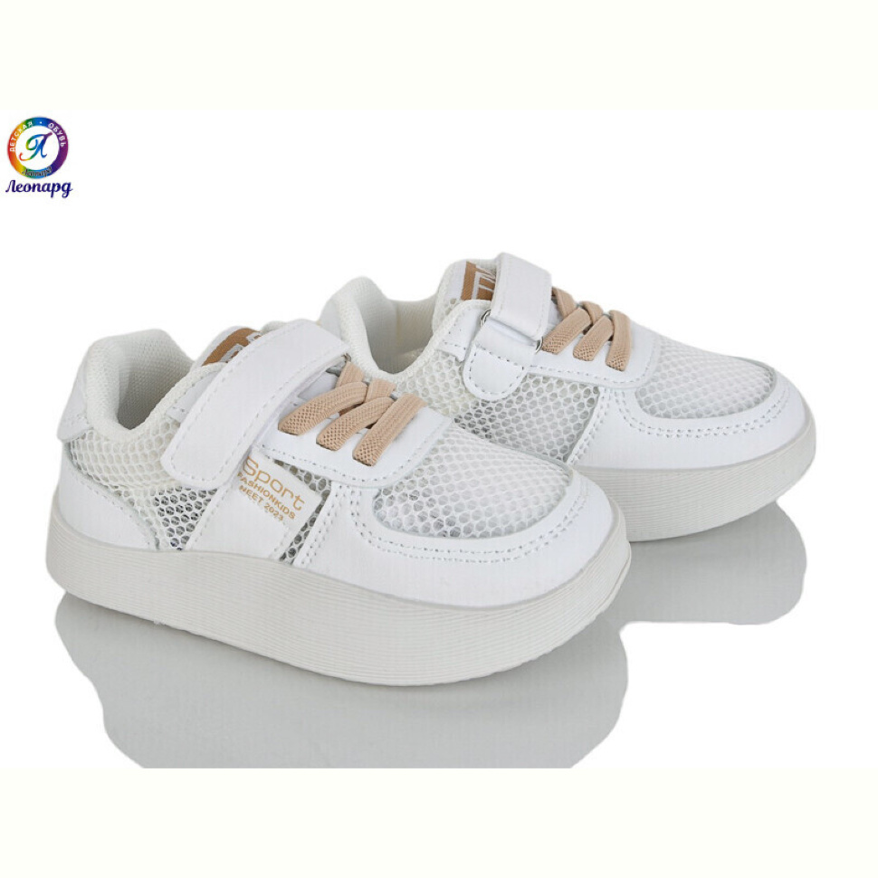 Кроссовки Леопард 2312 beige