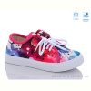 Кеды Weestep R107850524