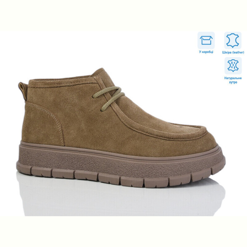 Ботинки HOROSO-UFO BYM955-2