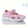 Сандалии Weestep R107850628