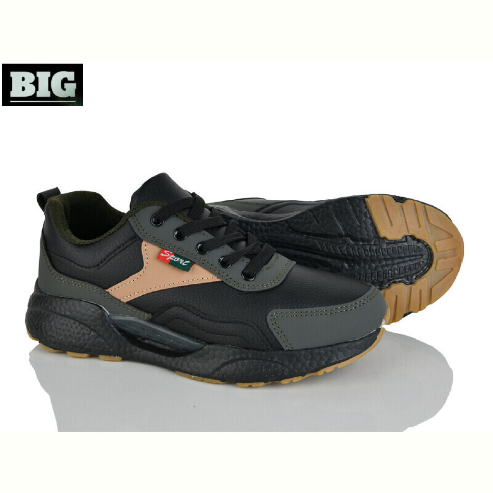 Кроссовки BIG B207-6