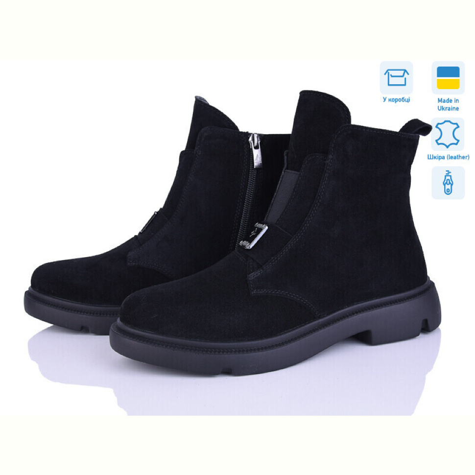 Ботинки Ailinda 374-1d111