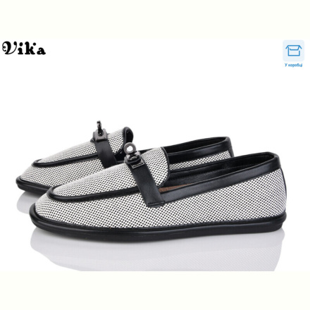 Мокасины Vika 180-1
