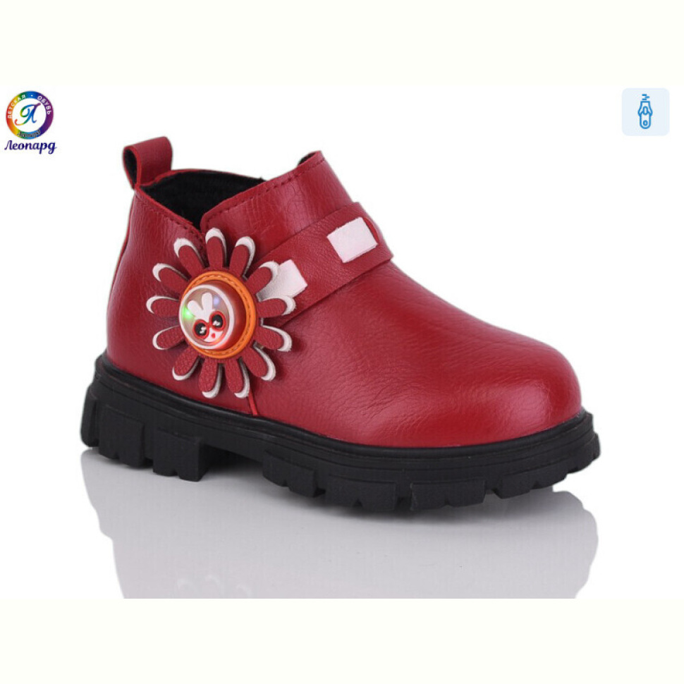 Ботинки Леопард 1-C6 red