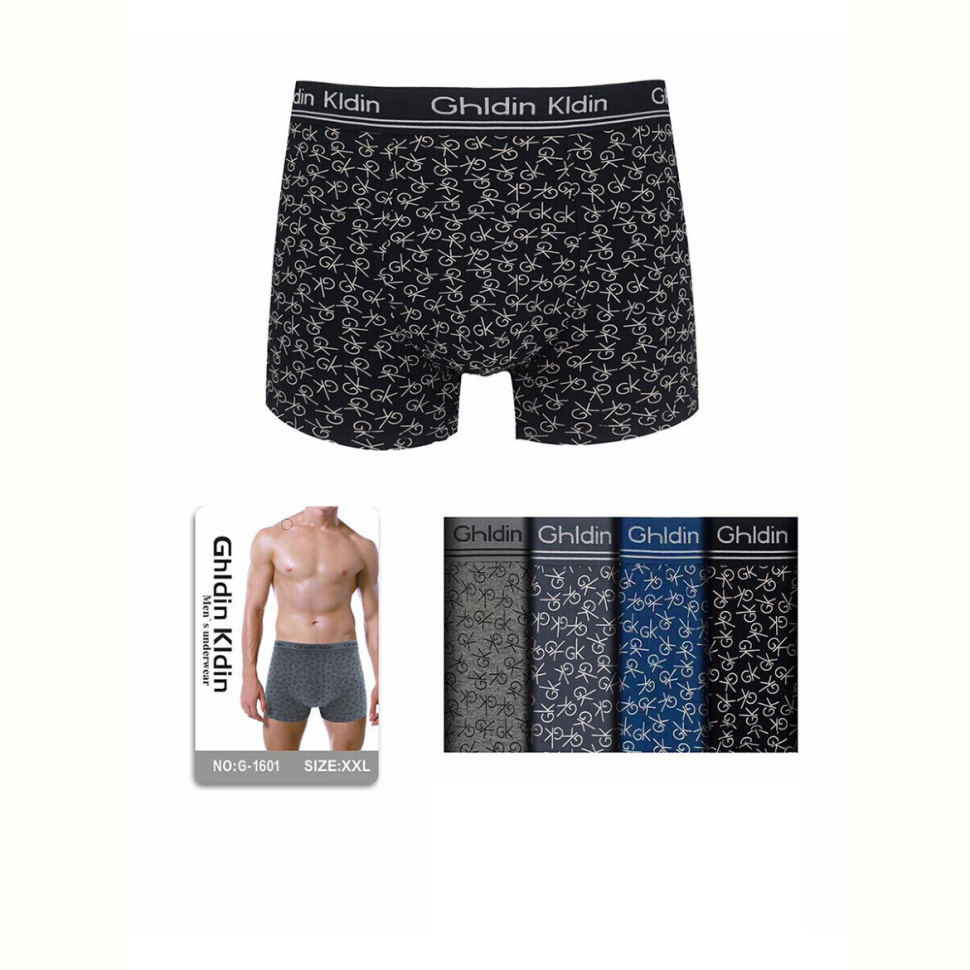 Трусы Riza G1601 mix