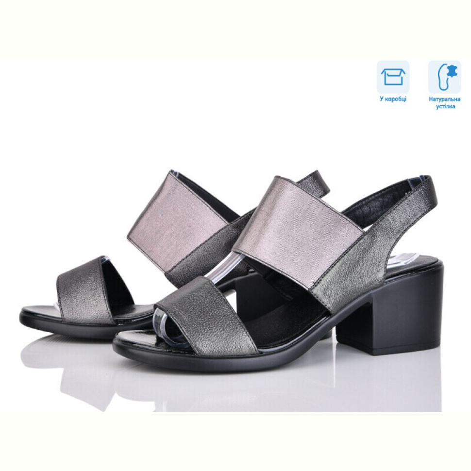 Босоножки Rama 1302L