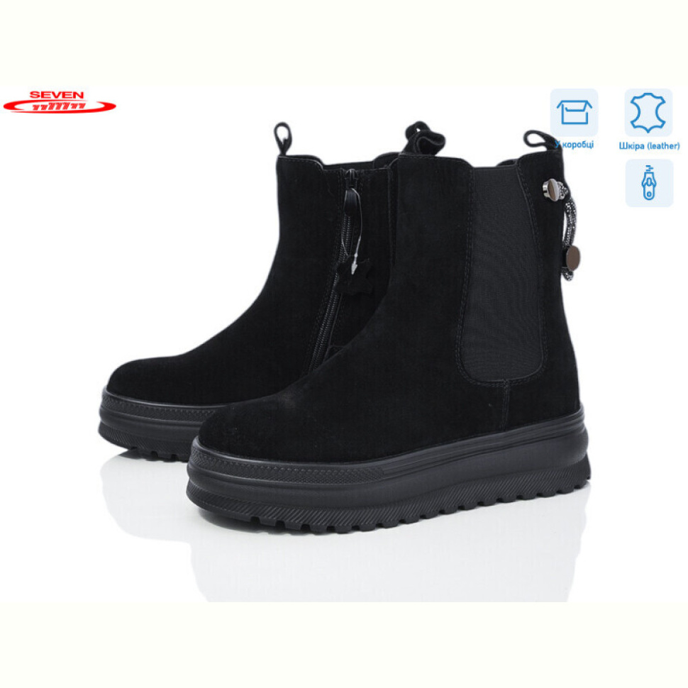 Ботинки Seven 777-CQ253