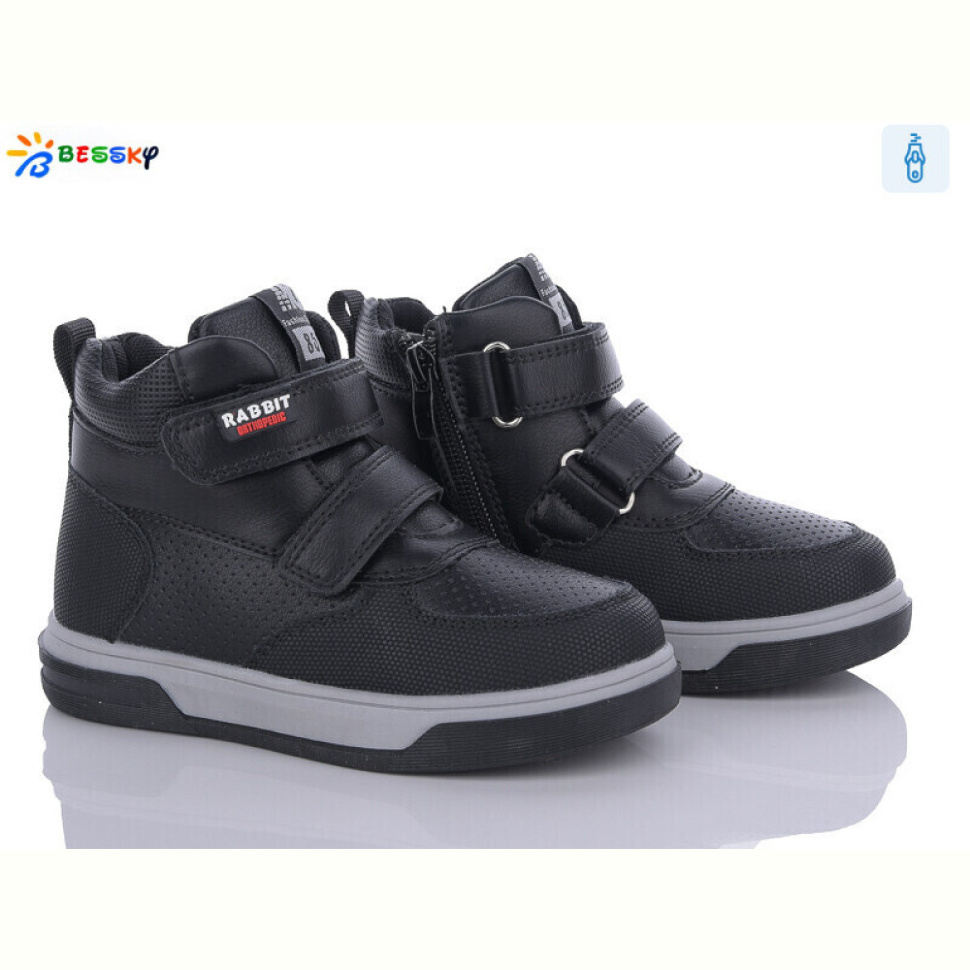 Ботинки Bessky-Kellaifeng BE3385-1B