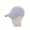 Кепка RuBi FC013-2 grey