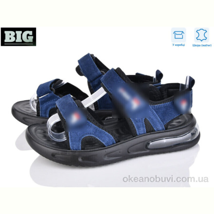 Сандалии BIG 4043-A8721-2