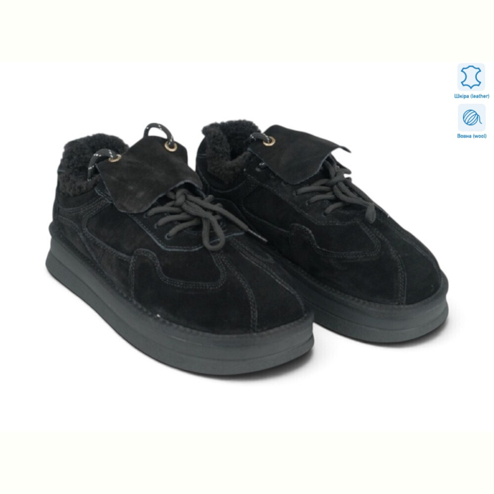 Кроссовки Allshoes 217159 Кроссовки Allshoes 217159