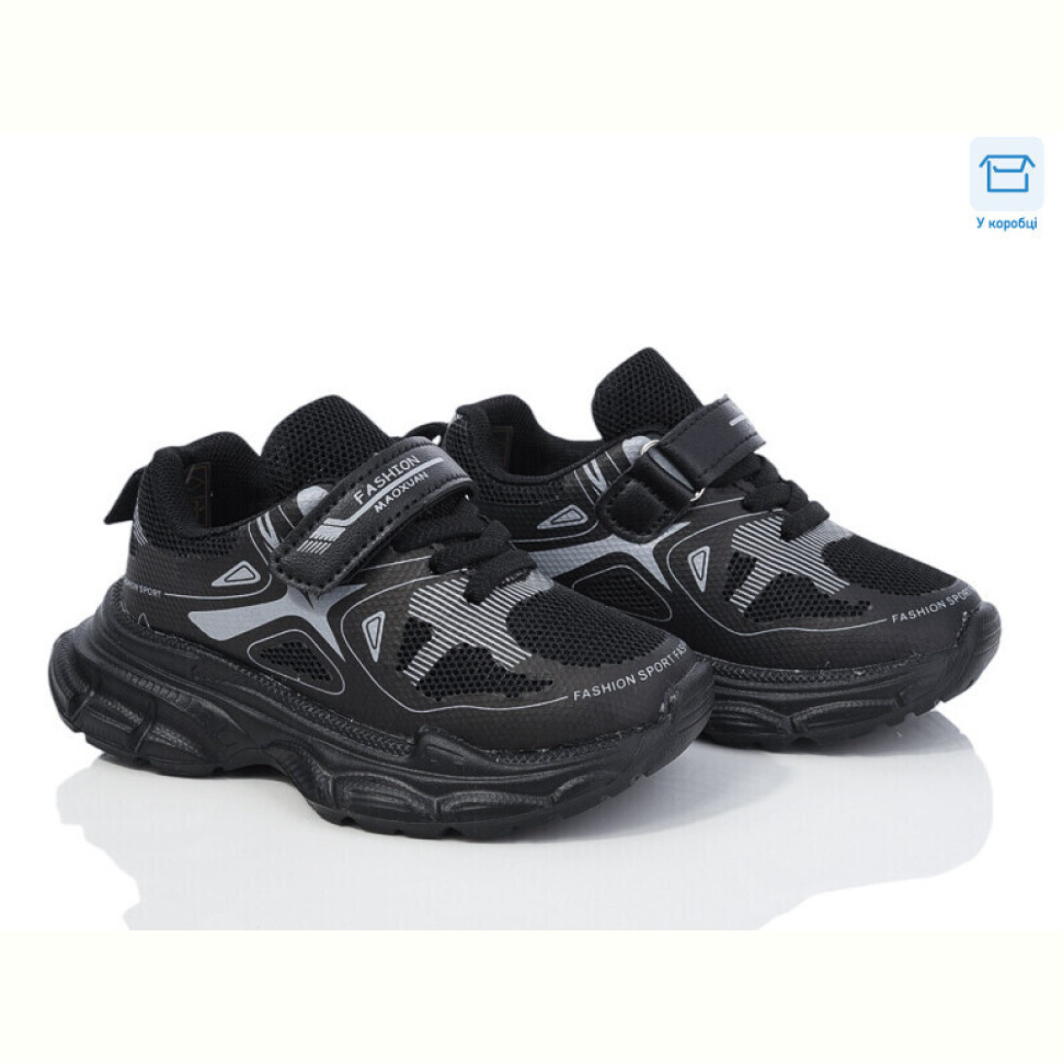 Кроссовки Kulada-UCSS-MD BY20-01