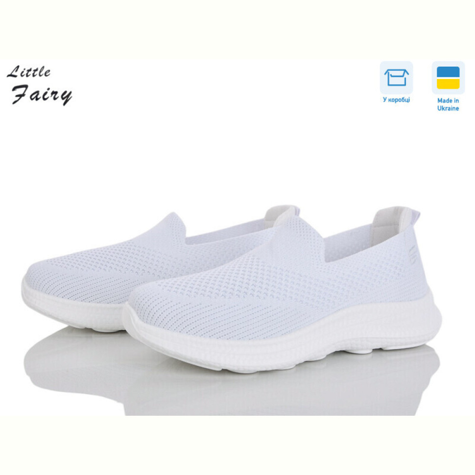 Кроссовки L.Fairy 1042-3 піна