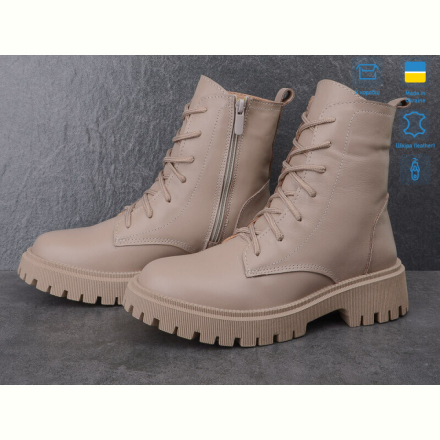 Ботинки Ailinda 3416A-5M