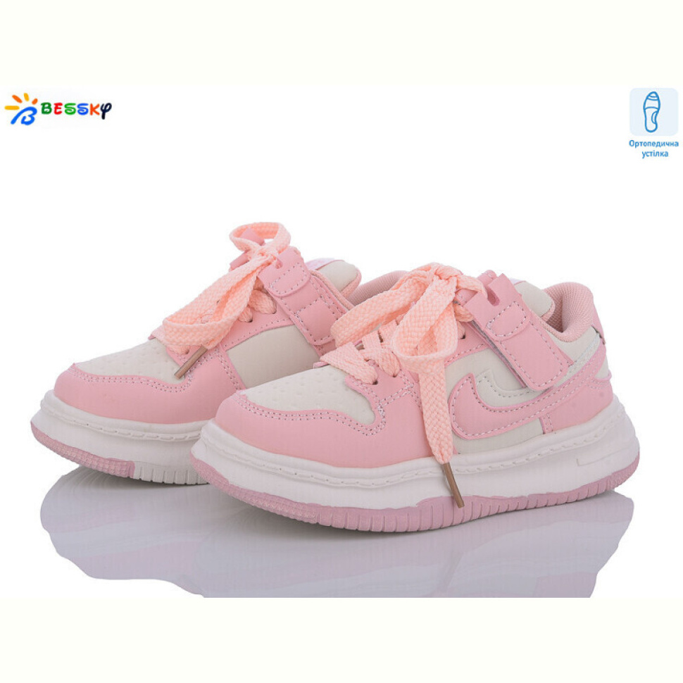 Кроссовки Bessky-Kellaifeng BD3489-9B