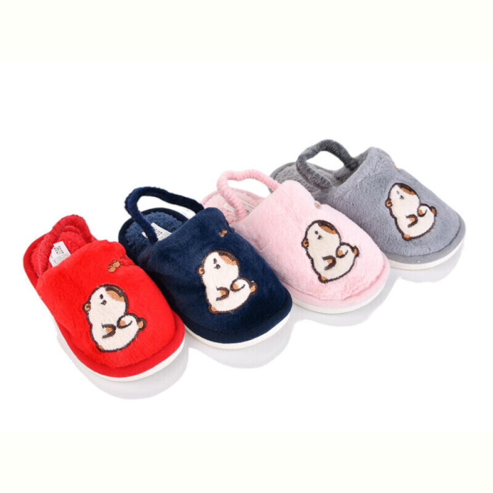 Тапки BABYSHOP HC15 mix