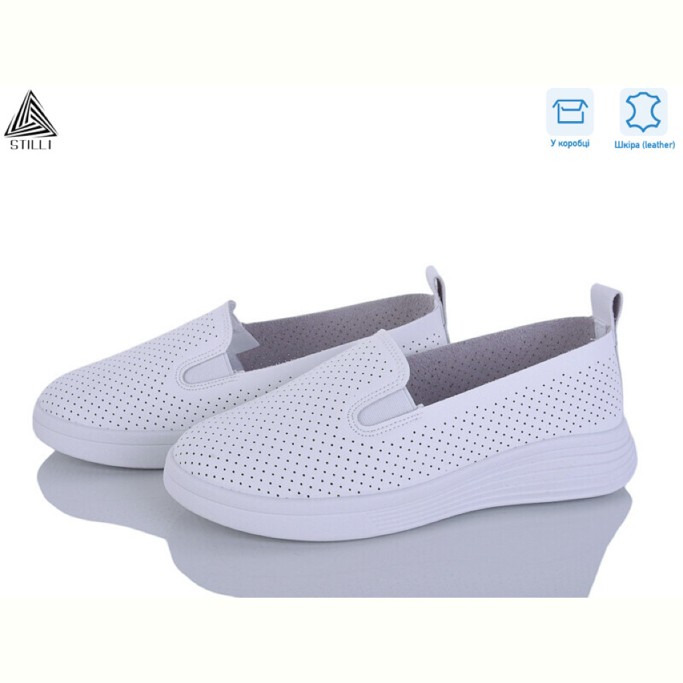Слипоны STILLI Group R10-4 шкіра
