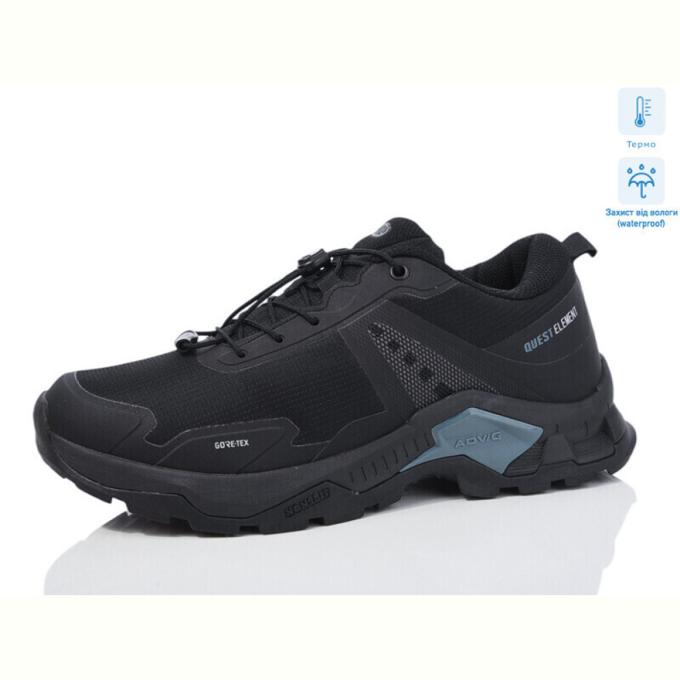 Кроссовки Dan Marest A2593-6 термо