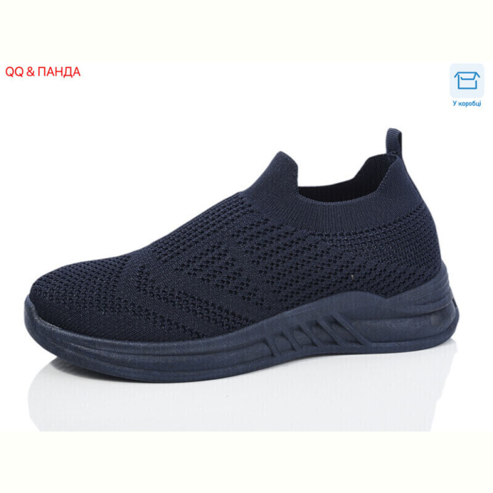Кроссовки QQ&Панда LMZ2024-15-7