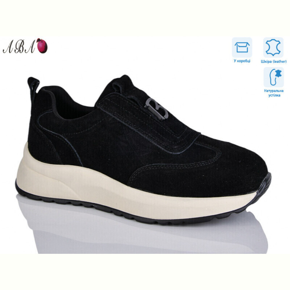 Кроссовки Aba A3ABA69-8