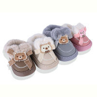 Тапки BABYSHOP 5054 mix