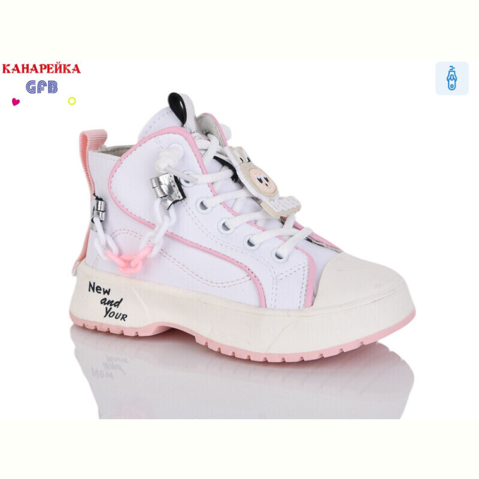 Ботинки GFB-Канарейка G1448-5