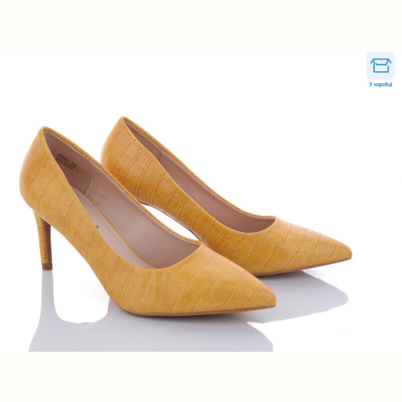 Туфли STAR 46-CD60 yellow