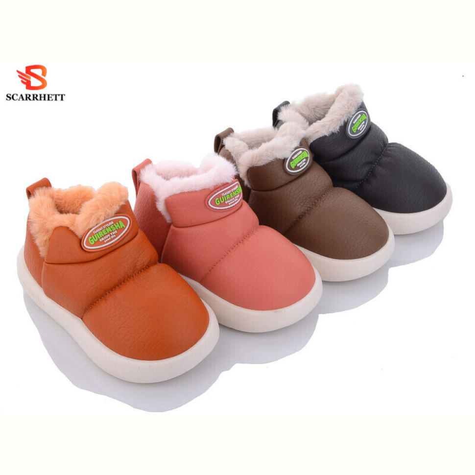 Тапки SCARRHETT 2550 mix