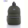 Рюкзак Reluna Group NQ001-1 green