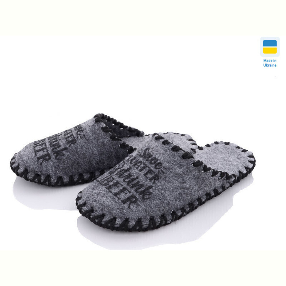 Тапки Active 337М сірий