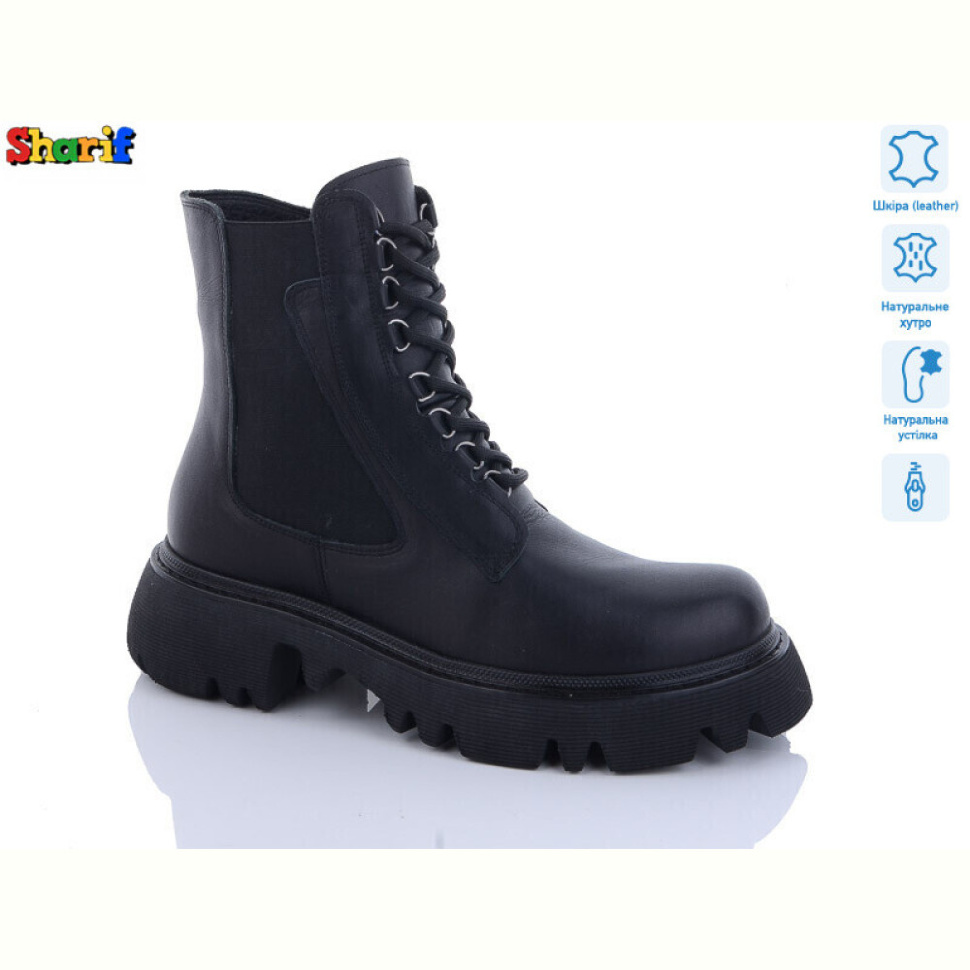 Ботинки Sharif H91805465 ч.к-т(36,39) Ботинки Sharif H91805465 ч.к-т(36,39)