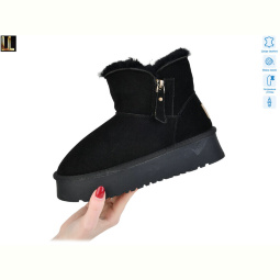 Угги Lilin L951-2A