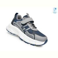 Кроссовки TOM.M F65064C