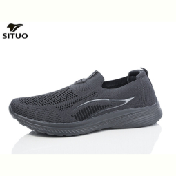 Кроссовки Situo A579-4