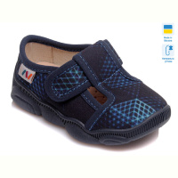 Тапки Weestep-Ukraine R107850087