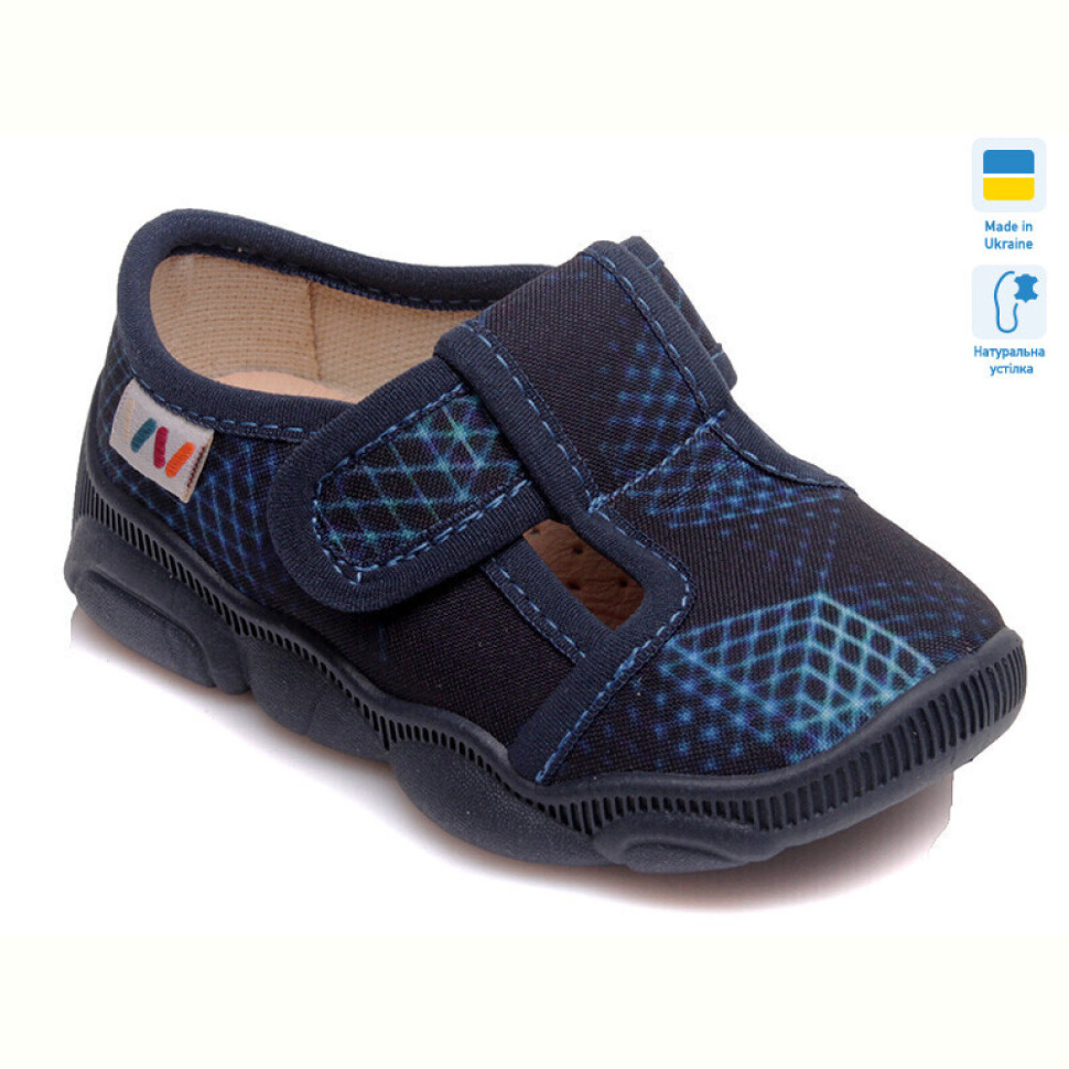 Тапки Weestep-Ukraine R107850087