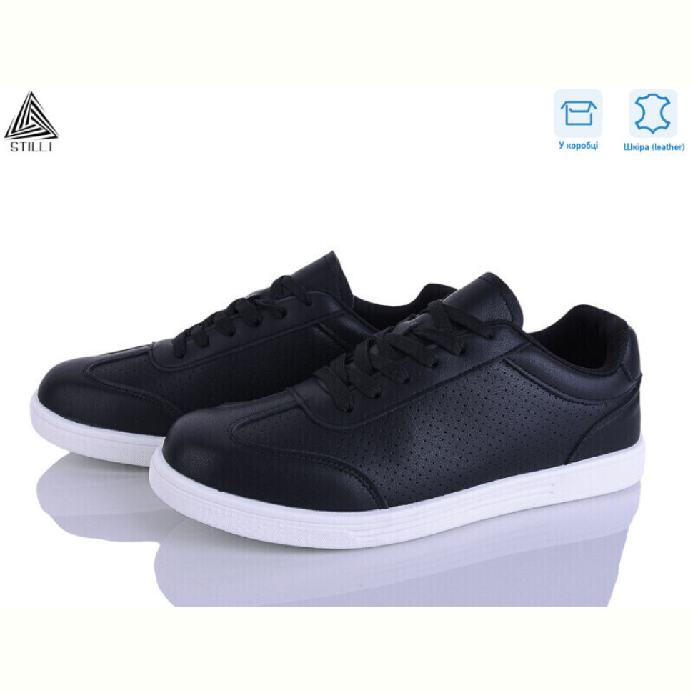 Кроссовки STILLI Group L130-2 шкіра
