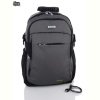 Рюкзак Superbag 1150 grey