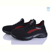 Кроссовки Alimama-Girnaive S15-2