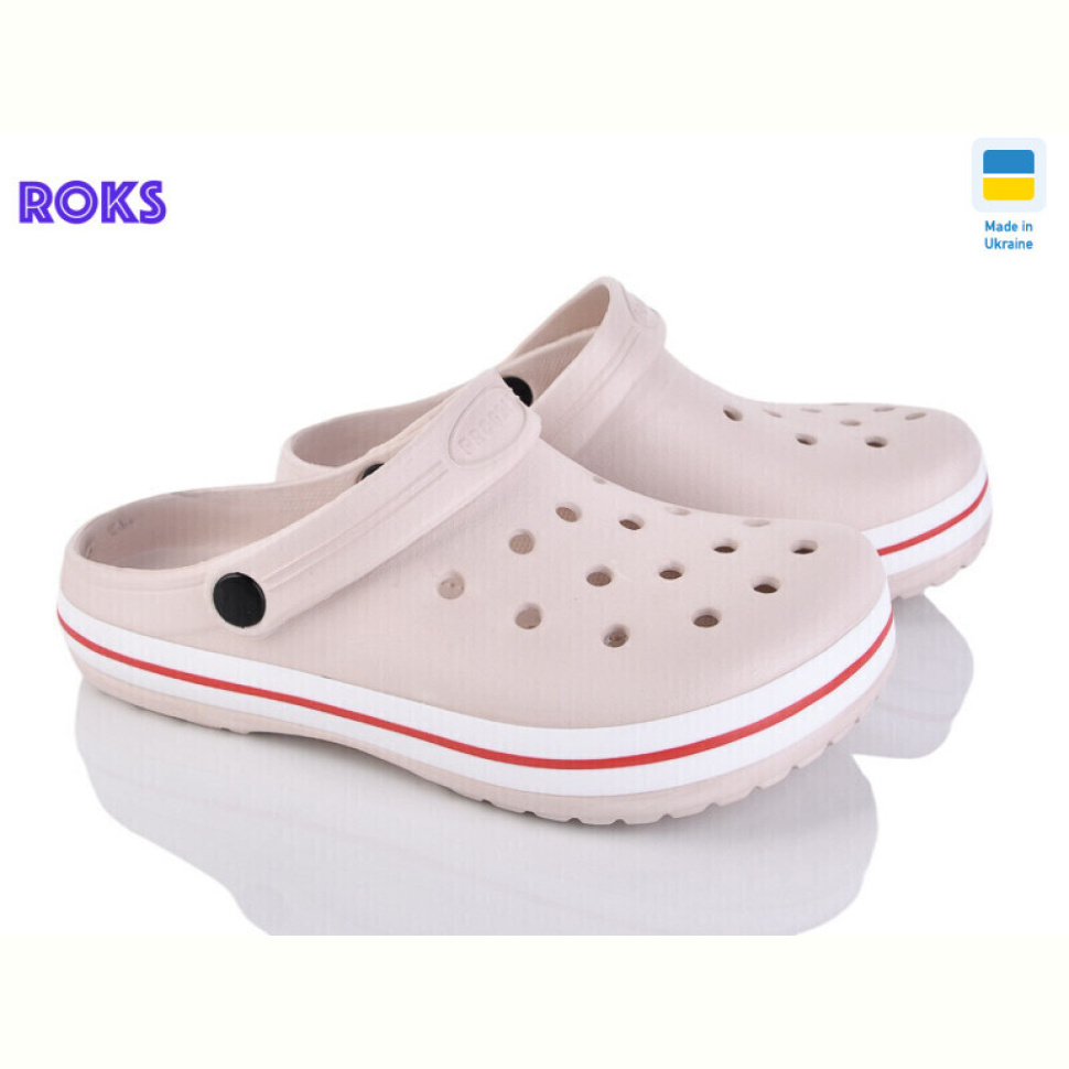 Кроксы Roks 324 бежевий