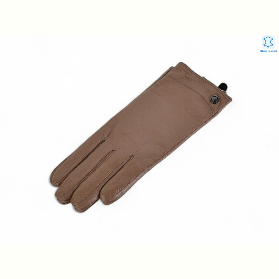 Перчатки Королева 2301 l.brown