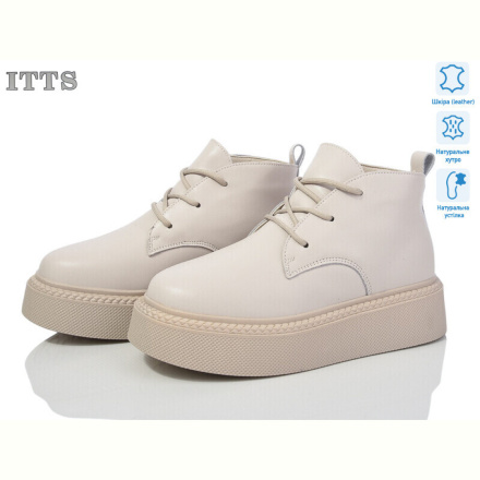 Ботинки ITTS V101-8