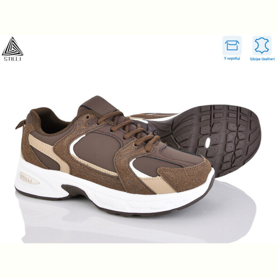 Кроссовки STILLI Group N320-3 шкіра піна Кроссовки STILLI Group N320-3 шкіра піна