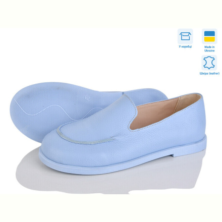 Туфли Ailinda 39-41