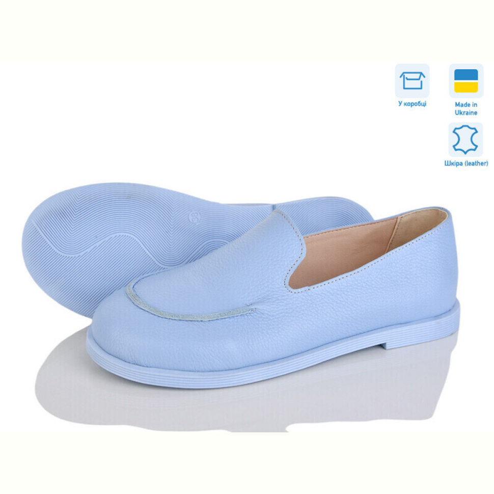 Туфли Ailinda 39-41