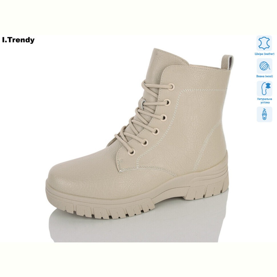 Ботинки Trendy DH3875-9 Ботинки Trendy DH3875-9